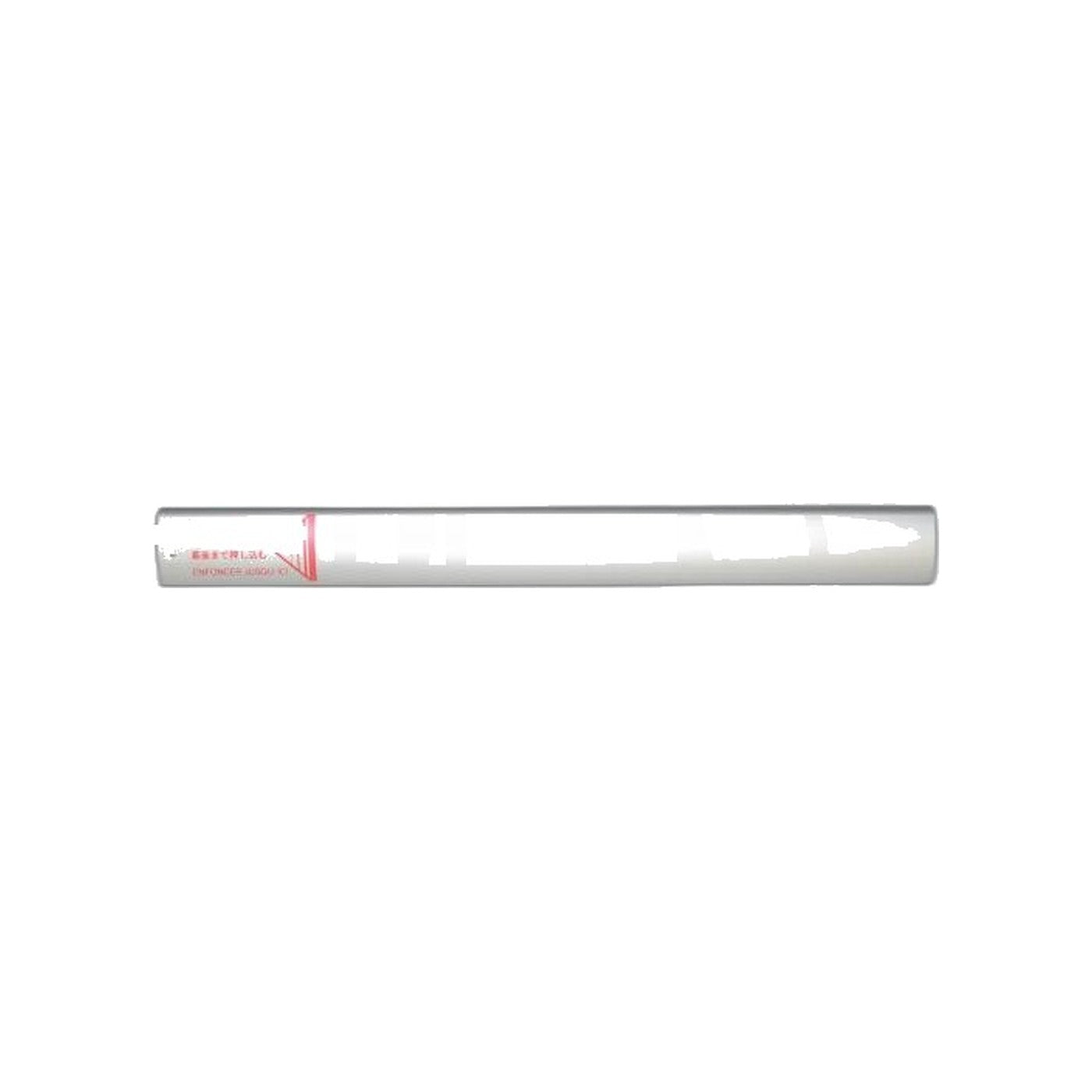 SEBO 345 mm Handle Tube for AUTOMATIC X and ESSENTIAL G Uprights