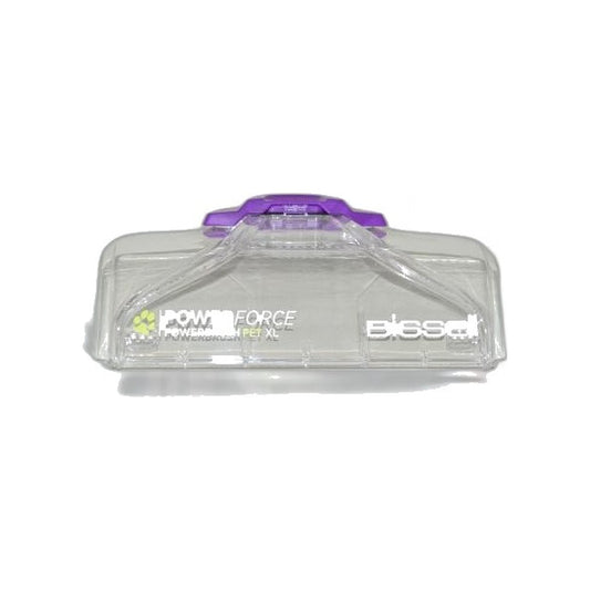 Nozzle - Pacific Purple, Bissell PowerForce 3071